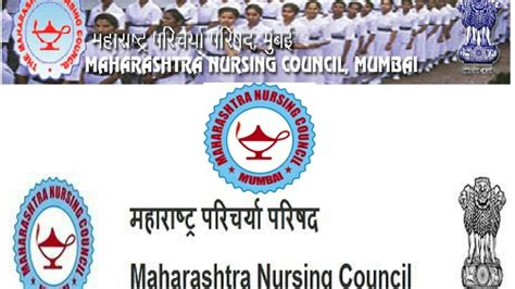 maharashtra nursing council website